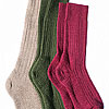 Put a sock in it! (Boot)